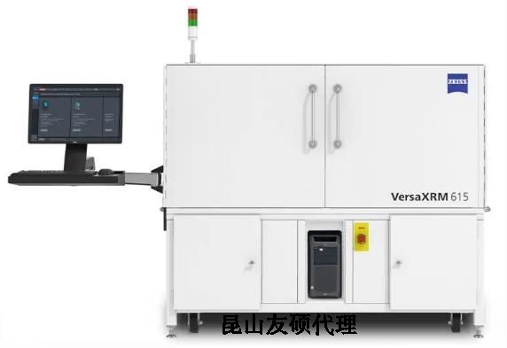 安顺蔡司安顺X射线显微镜
